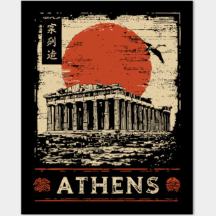 Athens Parthenon at Sunset Retro Japanese Art Style Posters and Art