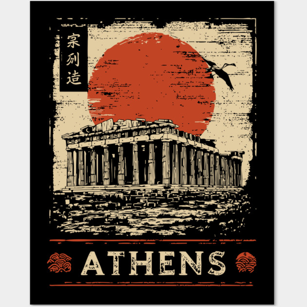Athens Parthenon at Sunset Retro Japanese Art Style Wall Art by TuncGK