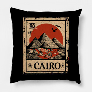 Cairo Pyramids with Red Sun – Vintage Japanese Style Print Pillow
