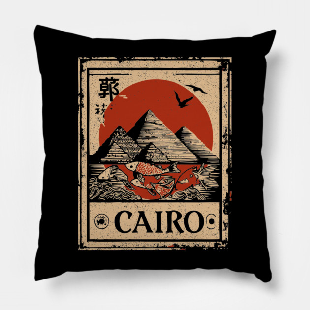 Cairo Pyramids with Red Sun – Vintage Japanese Style Print Pillow by TuncGK