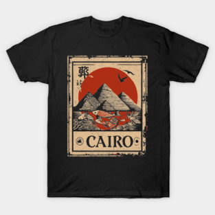 Cairo Pyramids with Red Sun – Vintage Japanese Style Print T-Shirt