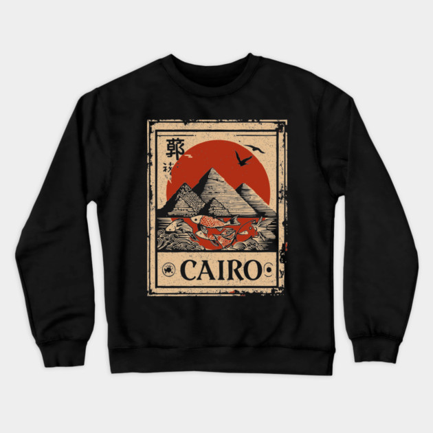 Cairo Pyramids with Red Sun – Vintage Japanese Style Print Crewneck Sweatshirt by TuncGK