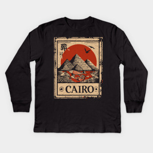 Cairo Pyramids with Red Sun – Vintage Japanese Style Print Kids Long Sleeve T-Shirt