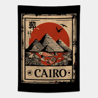 Cairo Pyramids with Red Sun – Vintage Japanese Style Print Tapestry