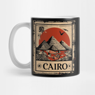 Cairo Pyramids with Red Sun – Vintage Japanese Style Print Mug