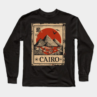 Cairo Pyramids with Red Sun – Vintage Japanese Style Print Long Sleeve T-Shirt