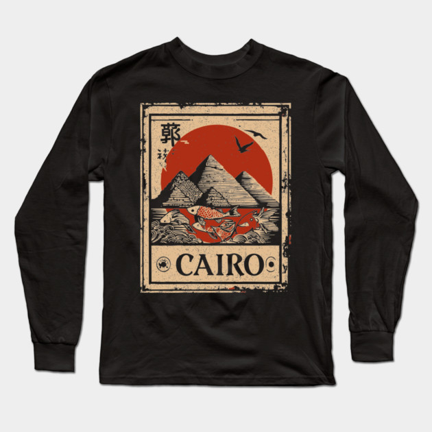 Cairo Pyramids with Red Sun – Vintage Japanese Style Print Long Sleeve T-Shirt by TuncGK