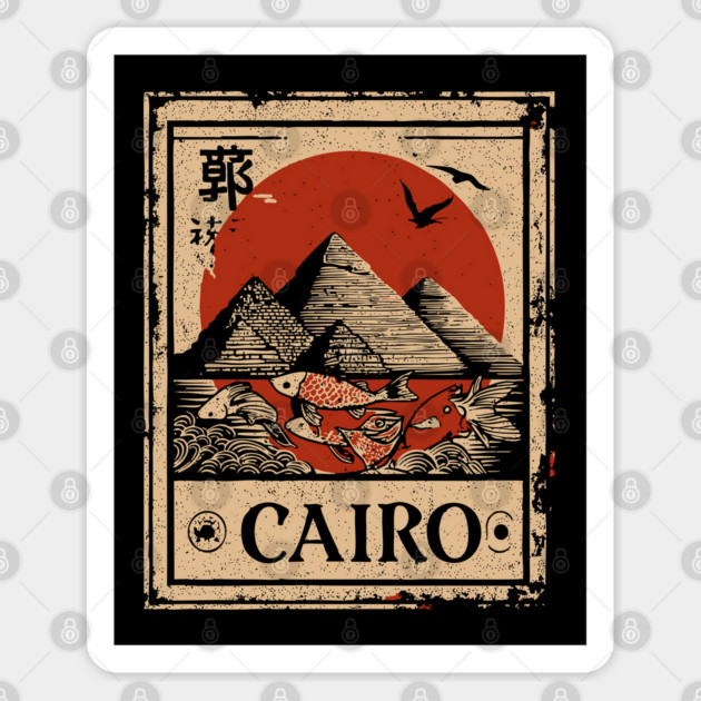 Cairo Pyramids with Red Sun – Vintage Japanese Style Print Sticker by TuncGK