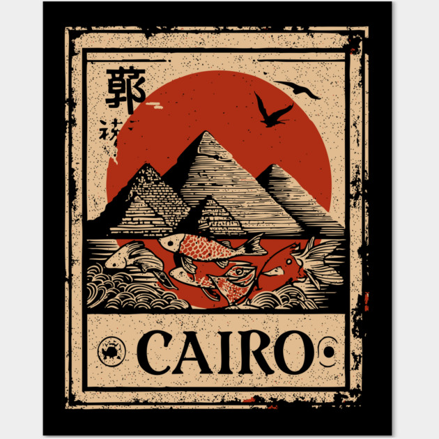 Cairo Pyramids with Red Sun – Vintage Japanese Style Print Wall Art by TuncGK