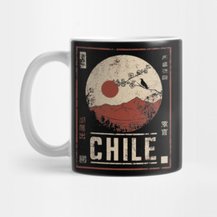 Chile Landscape Japanese Travel Poster Mug