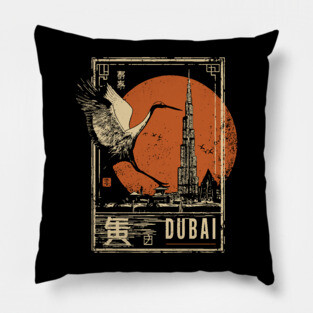 Dubai Skyline Sunset in Japanese Minimalist Style Pillow