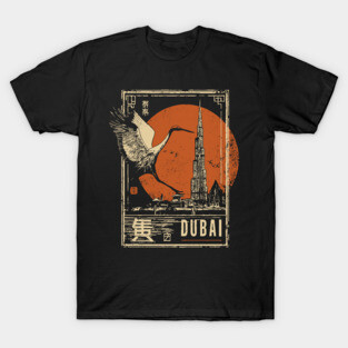 Dubai Skyline Sunset in Japanese Minimalist Style T-Shirt