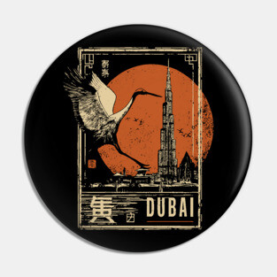 Dubai Skyline Sunset in Japanese Minimalist Style Pin