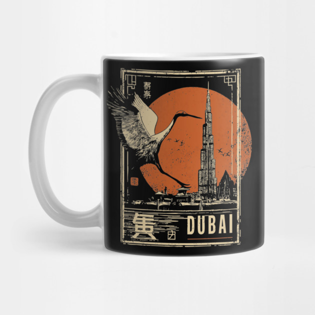 Dubai Skyline Sunset in Japanese Minimalist Style by TuncGK
