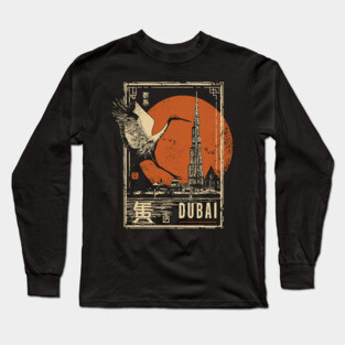 Dubai Skyline Sunset in Japanese Minimalist Style Long Sleeve T-Shirt