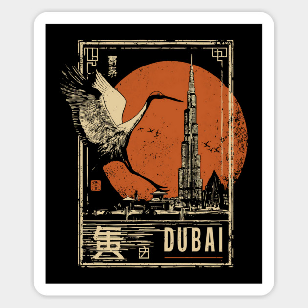 Dubai Skyline Sunset in Japanese Minimalist Style Magnet by TuncGK