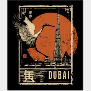 Dubai Skyline Sunset in Japanese Minimalist Style Posters and Art