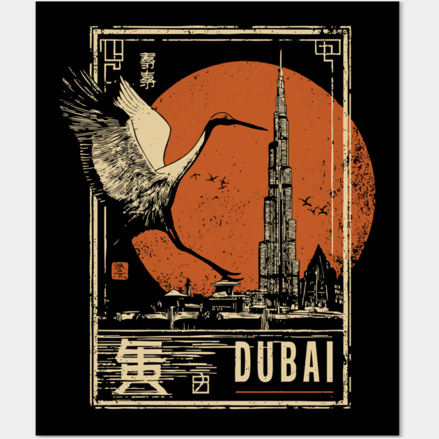 Dubai Skyline Sunset in Japanese Minimalist Style Wall Art by TuncGK