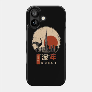 Dubai Epic Retro Sunset - Muted Colors Phone Case