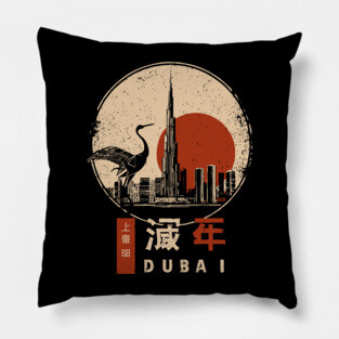 Dubai Epic Retro Sunset - Muted Colors Pillow