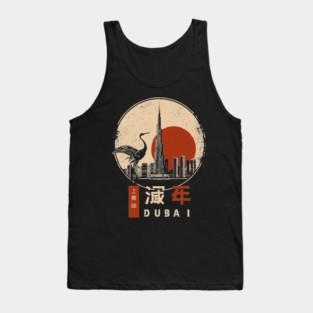 Dubai Epic Retro Sunset - Muted Colors Tank Top