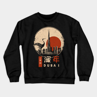 Dubai Epic Retro Sunset - Muted Colors Crewneck Sweatshirt