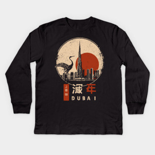 Dubai Epic Retro Sunset - Muted Colors Kids Long Sleeve T-Shirt