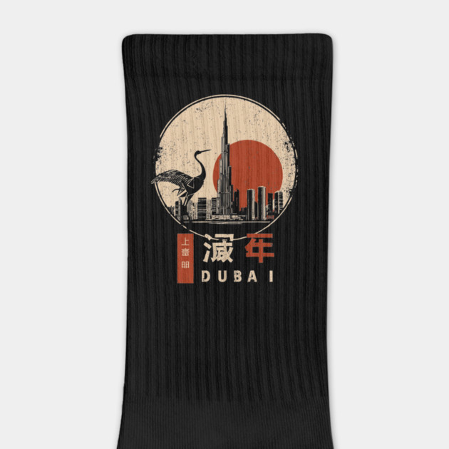 Dubai Epic Retro Sunset - Muted Colors by TuncGK