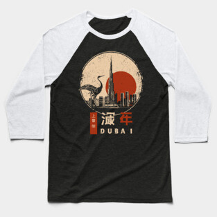 Dubai Epic Retro Sunset - Muted Colors Baseball T-Shirt