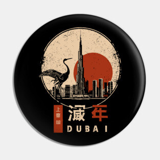 Dubai Epic Retro Sunset - Muted Colors Pin
