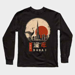 Dubai Epic Retro Sunset - Muted Colors Long Sleeve T-Shirt