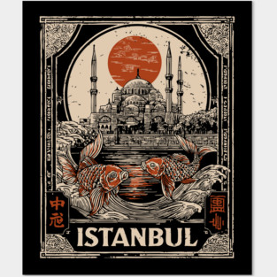 Istanbul Hagia Sophia in Retro Japanese Poster Style Posters and Art