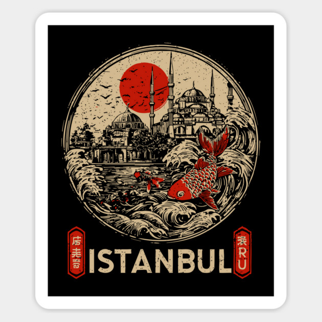 Istanbul Sultan Ahmet Mosque in Retro Japanese Poster Style Magnet by TuncGK