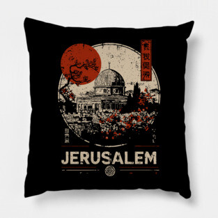 Jerusalem Dome of the Rock Red Sun Vintage Poster Pillow