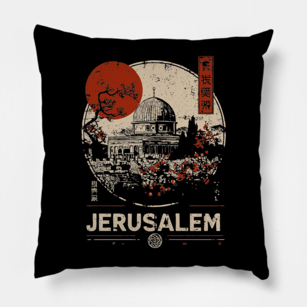 Jerusalem Dome of the Rock Red Sun Vintage Poster Pillow by TuncGK