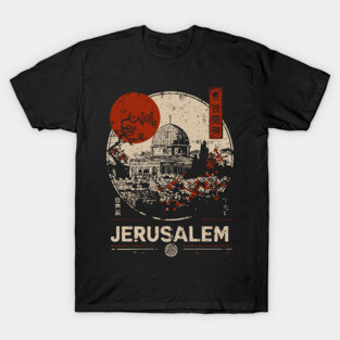 Jerusalem Dome of the Rock Red Sun Vintage Poster T-Shirt