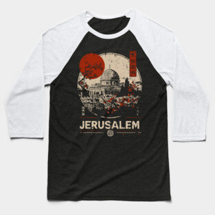 Jerusalem Dome of the Rock Red Sun Vintage Poster Baseball T-Shirt