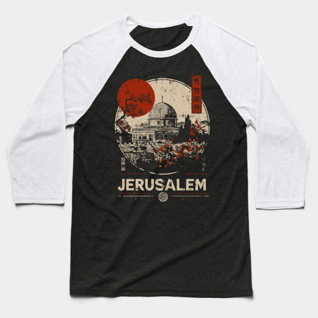 Jerusalem Dome of the Rock Red Sun Vintage Poster Baseball T-Shirt by TuncGK