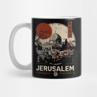 Jerusalem Dome of the Rock Red Sun Vintage Poster Mug