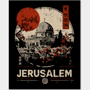 Jerusalem Dome of the Rock Red Sun Vintage Poster Posters and Art