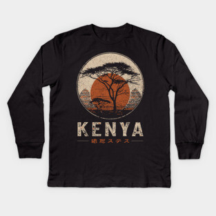 Kenya Safari Sunset Japanese Style Art Poster Kids Long Sleeve T-Shirt