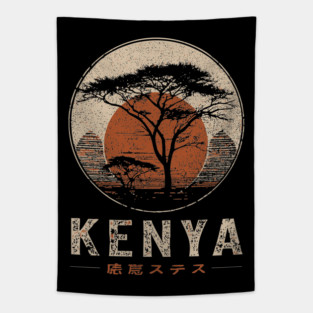 Kenya Safari Sunset Japanese Style Art Poster Tapestry
