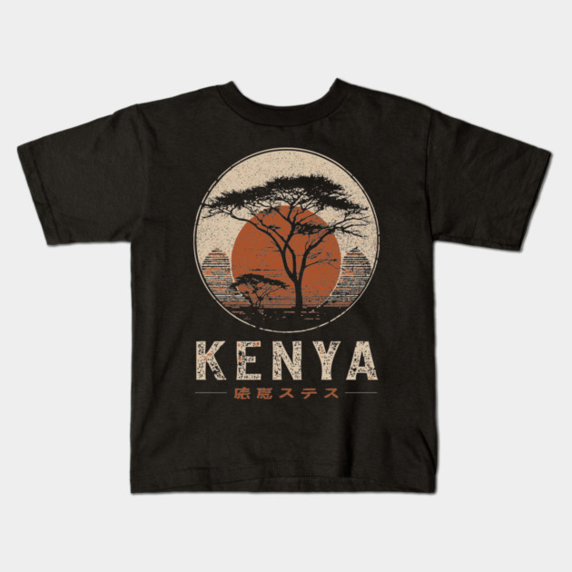 Kenya Safari Sunset Japanese Style Art Poster Kids T-Shirt by TuncGK