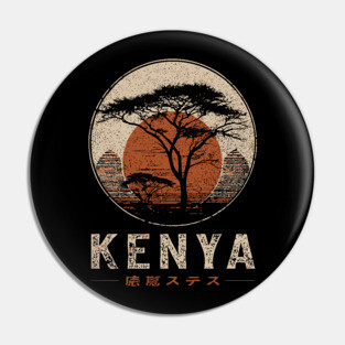 Kenya Safari Sunset Japanese Style Art Poster Pin