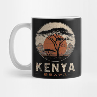 Kenya Safari Sunset Japanese Style Art Poster Mug