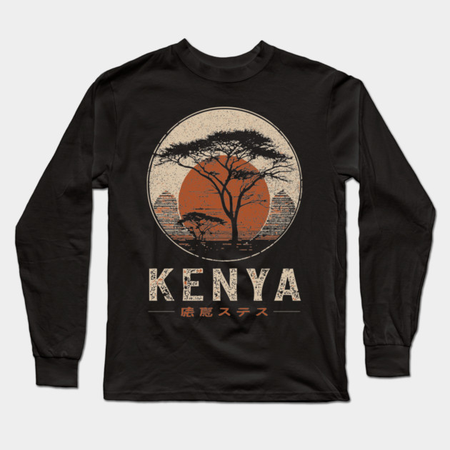 Kenya Safari Sunset Japanese Style Art Poster Long Sleeve T-Shirt by TuncGK