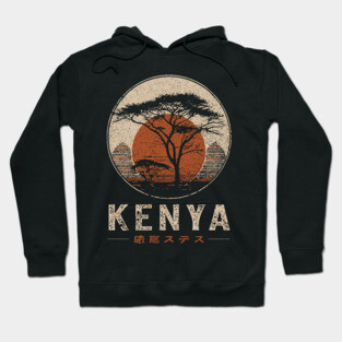 Kenya Safari Sunset Japanese Style Art Poster Hoodie