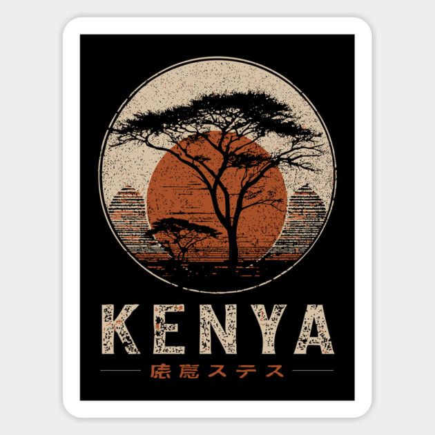 Kenya Safari Sunset Japanese Style Art Poster Magnet by TuncGK