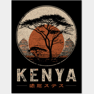 Kenya Safari Sunset Japanese Style Art Poster Posters and Art