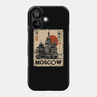 Moscow Saint Basil's Cathedral Sunset Retro Poster Phone Case